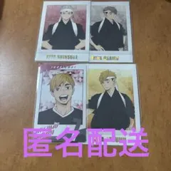 北信介 宮侑 宮治 ぱしゃこれ まとめ売り