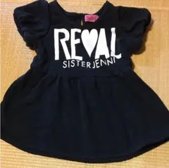 ワンピース JENNI 80センチのサムネイル