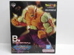 新品 ドラゴンボール オレンジピッコロフィギュア 一番くじ B賞のサムネイル