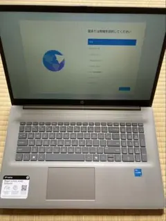 HP17 Pavilion ノートパソコン(17インチ,キーボード英語配列) HP17 Pavilion ノートパソコン(17インチ,キーボード英語配列) - メルカリ