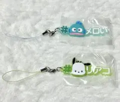 #ハッシュタグつける サンリオキャラクターズ4 ポチャッコ ハンギョドン