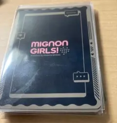 2026年最新】mignon_cardの人気アイテム - メルカリ