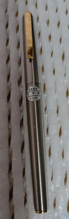 Item thumbnail for item 0c0e5be9-a1ac-473a-b4e9-c43085ede22a