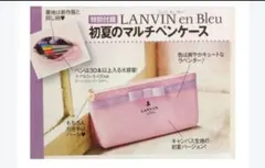 hana7788@まとめ買い大歓迎様 リクエスト 2点 まとめ商品