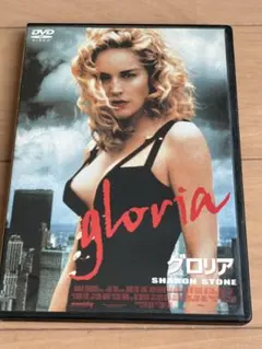 gloria グロリア DVD シャロン・ストーン