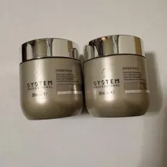 System システム リペア シャンプーR1 500ml 2本セット - メルカリ