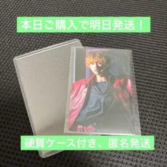 超特急 タクヤ タワレコ特典 joker トレカ