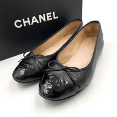 CHANEL シャネル ココマーク フラットパンプス バレエ エナメル リボン