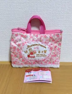 Item thumbnail for item c26eed0b-1464-423b-a11c-a97c7e56439a