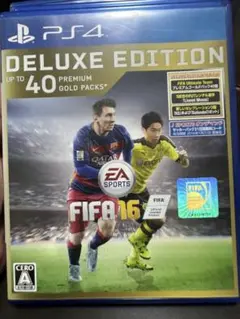 FIFA 16 Deluxe Edition PS4