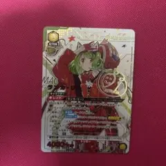 ユニオンアリーナ マクロスΔ ワルキューレ パラレルセット - メルカリ