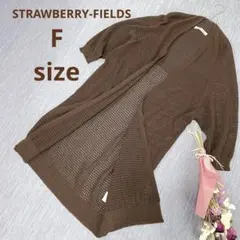 STRAWBERRY-FIELDS 五分袖　ロングカーディガン 冷房対策　羽織のサムネイル
