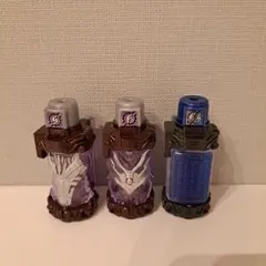 仮面ライダー ビルドフルボトル３個セット
