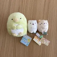 すみっコぐらし ぬいぐるみセット