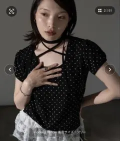 apres jour mignon チョーカー トップス ドット柄のサムネイル