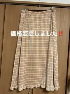 ニッセン　スマイルランド フレアスカート　ピンク系 4L 匿名配送