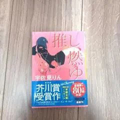 Item thumbnail for item 4fab4097-83d7-4c8a-a80e-728449dfb47f