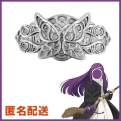 Item thumbnail for item de6ae507-28d3-4c57-9865-734b197e977b