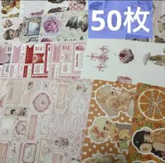 suzu F様 リクエスト 2点 まとめ商品