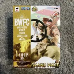 Cocopaさん様 リクエスト 2点 まとめ商品