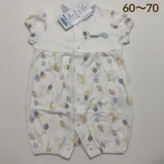 半袖カバーオール　動物柄　60〜70