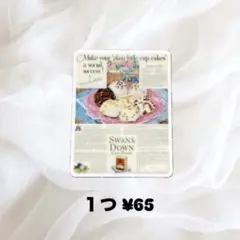 【No.306】　プラ板　デコパーツ　ハンドメイド　じゃらじゃらキーホルダー
