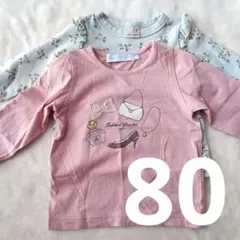 ミ*吉様 petit main Tシャツセット 80　タルティーヌエショコラ 高