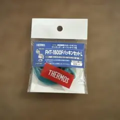 Item thumbnail for item d95e1dc4-dc1c-4572-8f26-14e56da06fd8