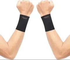 2025年最新】Yipooの人気アイテム - メルカリ