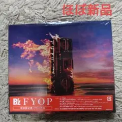 B'zFYOPCD 初回限定盤