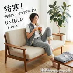 【美品】UNIQLO ユニクロ スウェットパンツ グレー Sサイズ ジョガー