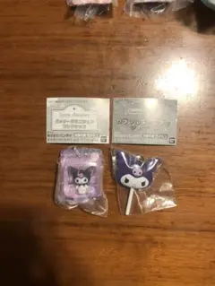 サンリオ パッケージミニチュアコレクション カラフルキャンディチャーム クロミ