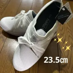 「パンジー」フリッピーシューズスニーカーレディース