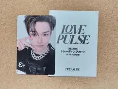 TREASURE LOVE PULSE POPUP 購入特典 アサヒ
