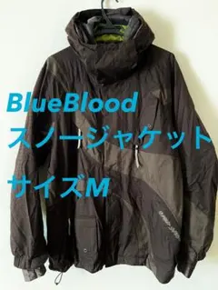 2026年最新】BlueBlood スノーボード ウェア(男性用)の人気アイテム
