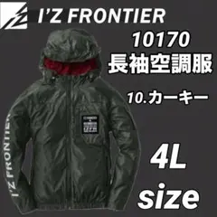 Item thumbnail for item d4ee6d0c-ed8b-4cda-8fc1-84384abf2e96