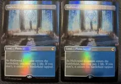 2026年最新】神聖なる泉 Foilの人気アイテム - メルカリ