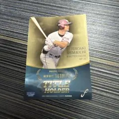 2025年最新】bbm 2022の人気アイテム - メルカリ