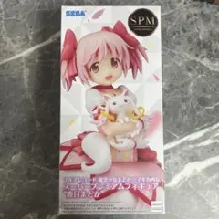 Item thumbnail for item 71753ecd-37f3-495e-a3f1-a8acf15dcd03