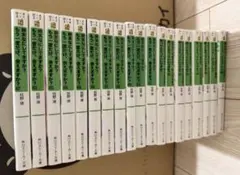 2026年最新】終末なにして 全巻の人気アイテム - メルカリ