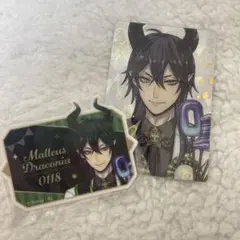 ツイステ　マレウス　おめかしバースデー　ウエハース