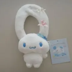 シナモロール マスコットバッグチャーム 水色クローバー