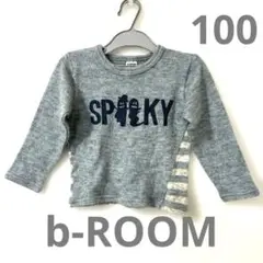 b-ROOM スプーキー 長袖　セーター 100 おばけ　ハロウィン　仮装