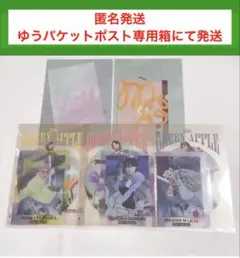 一番くじ　Mrs. GREEN APPLE クリアファイル　コンプリート　未開封