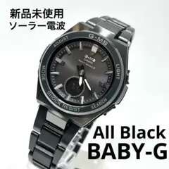 《新品/G-MS/ソーラー電波》MSG-W200CG-1AJFのサムネイル