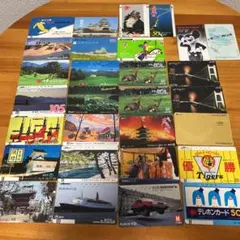 使用済みテレホンカード 29枚
