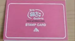 Ochan様 リクエスト 2点 まとめ商品