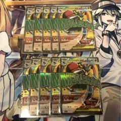 メガルカリオex MA 10枚セット まとめ売り