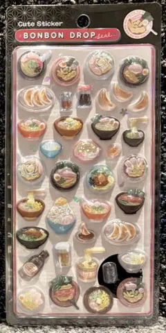 【正規品 】ボンボンドロップシール 新作 和柄 ラーメン