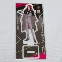 オトガ　アクスタ　ピオフィ　楊